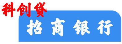 01招商银行01.jpg
