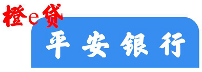 03平安银行02.jpg